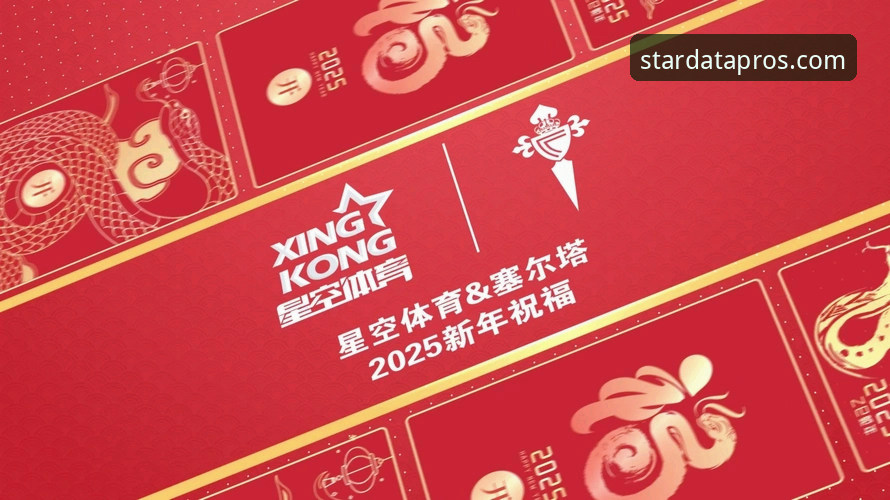 星空体育平台数据功能深度评测：最新星空体育数据分析工具全面解析